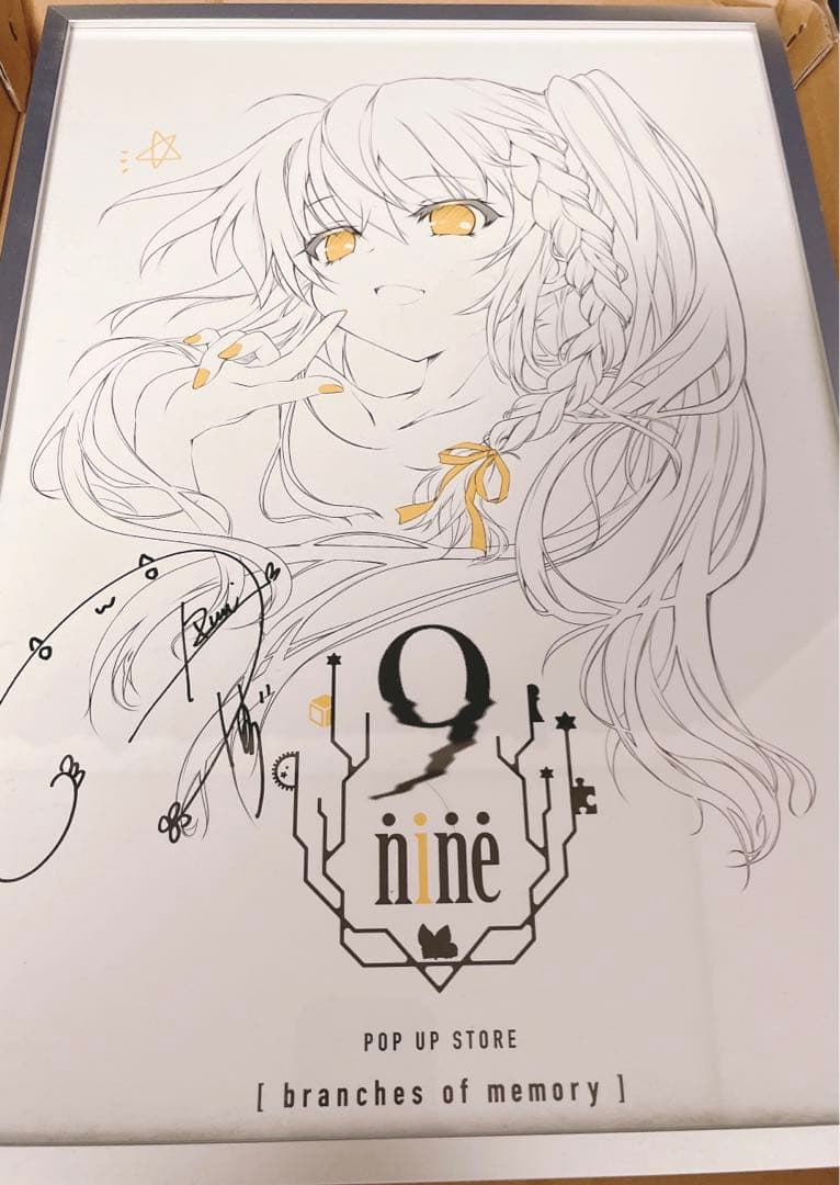 9-nine- 和泉つばす先生直筆サイン入り プリモアート 新海 天