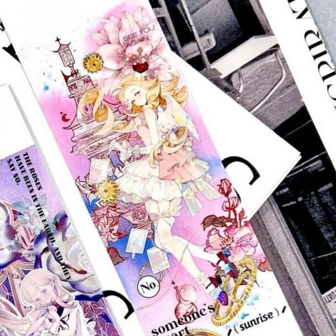 PET 10cm×5m 萤夜 海外マスキングテープ