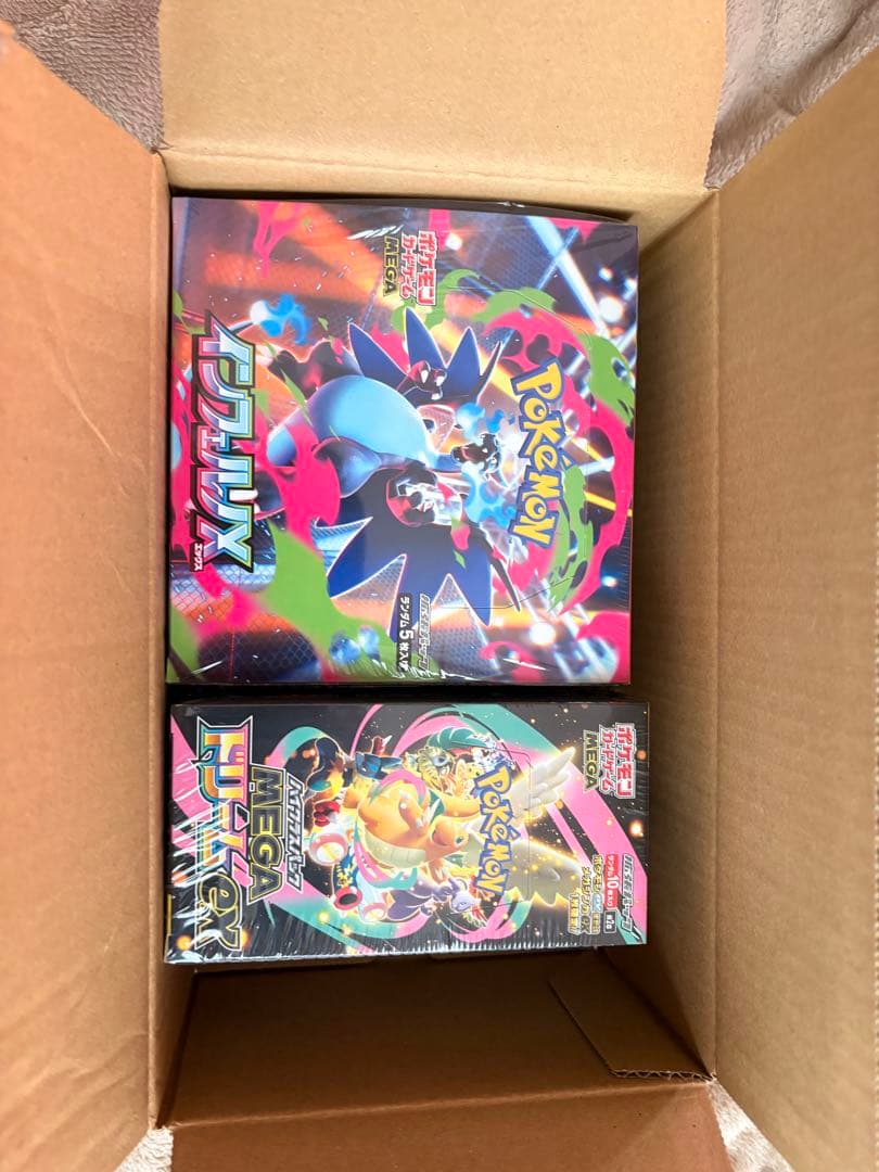 インフェルノX MEGAドリームex ムニキスゼロ　シュリンク付き