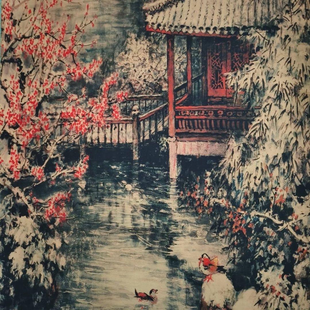 【山水画 掛軸】関山月風 小橋人家 絹本 中堂 168×65 証明書付 仿古美術