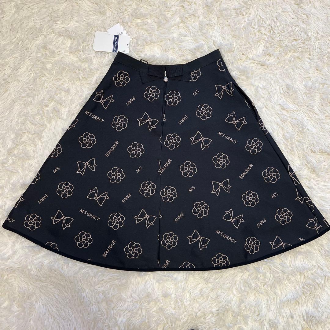 エムズグレイシー 完売品 アイコン柄 スカート アイコン モチーフ スカート