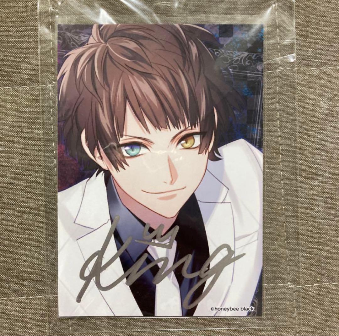 蒼天の拳 羅龍盤 ネックレス エキストラバージョン