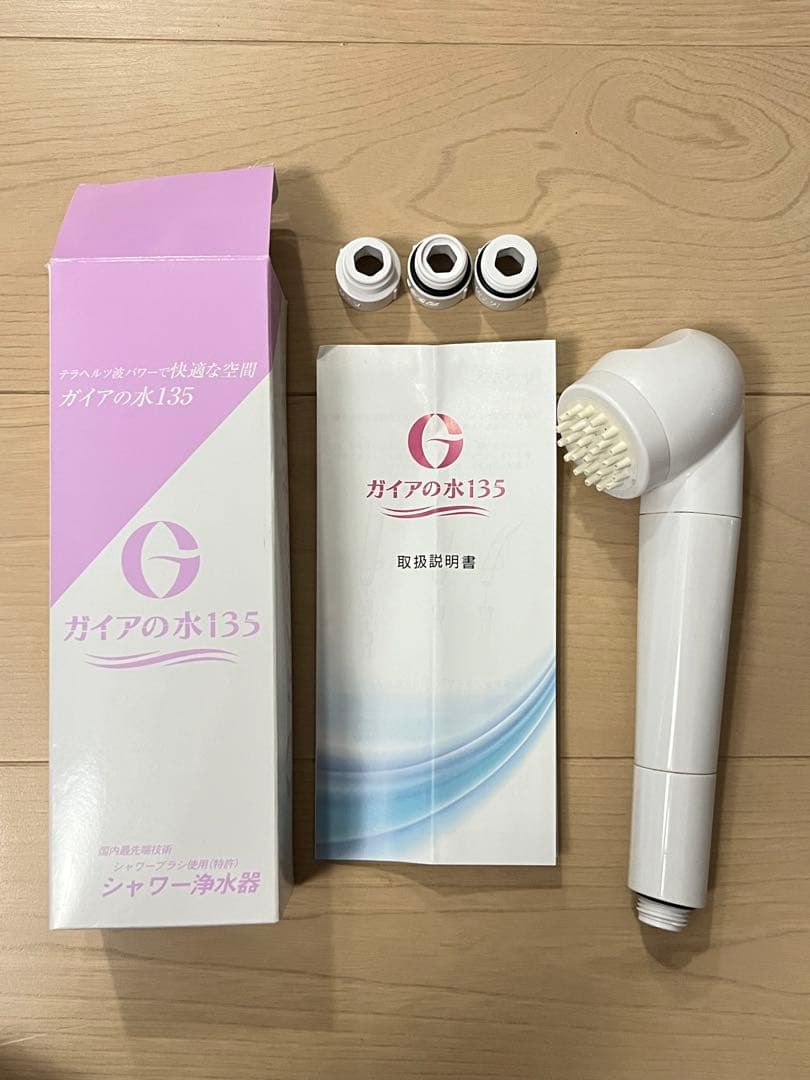 ガイアの水135 浄水シャワーヘッド・ビビアン※本体のみ - メルカリ