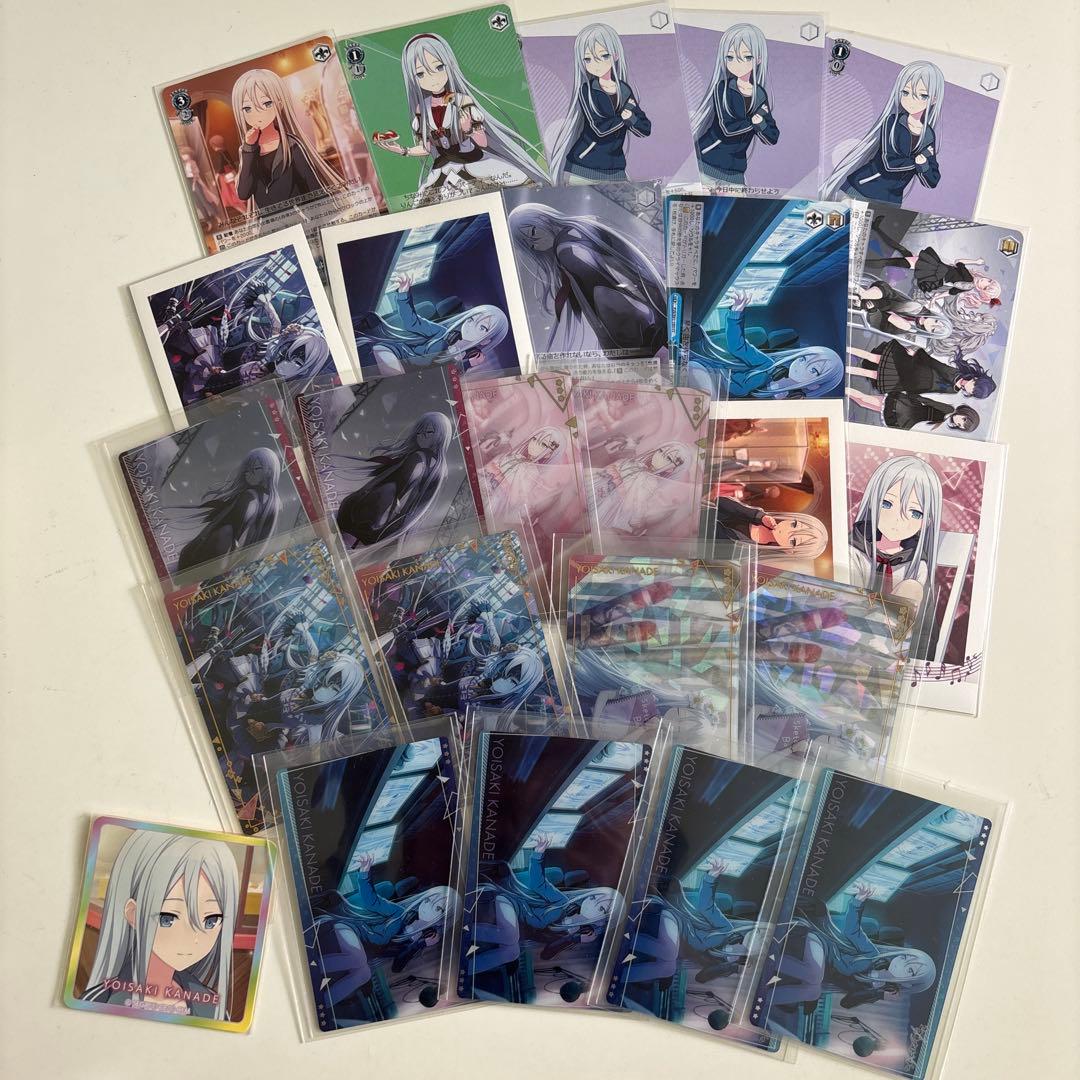 プロセカ 宵崎奏 まとめ売り - メルカリ