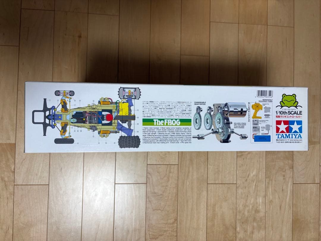 タミヤ1/10ラジコンキット　マイティフロッグ（2005)