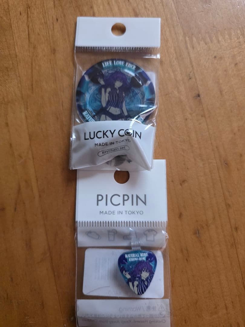 Natural Nine Rikkyo-Dori ダーツアクセサリー - メルカリ