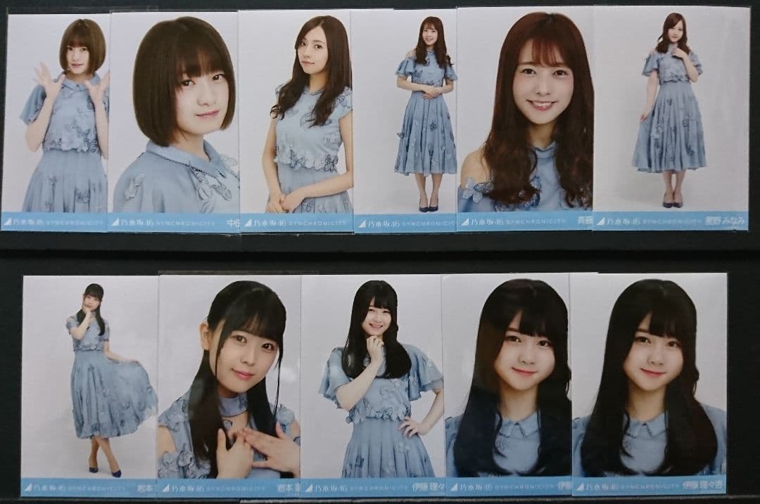 乃木坂46 生写真 シンクロニシティ(曲衣装)