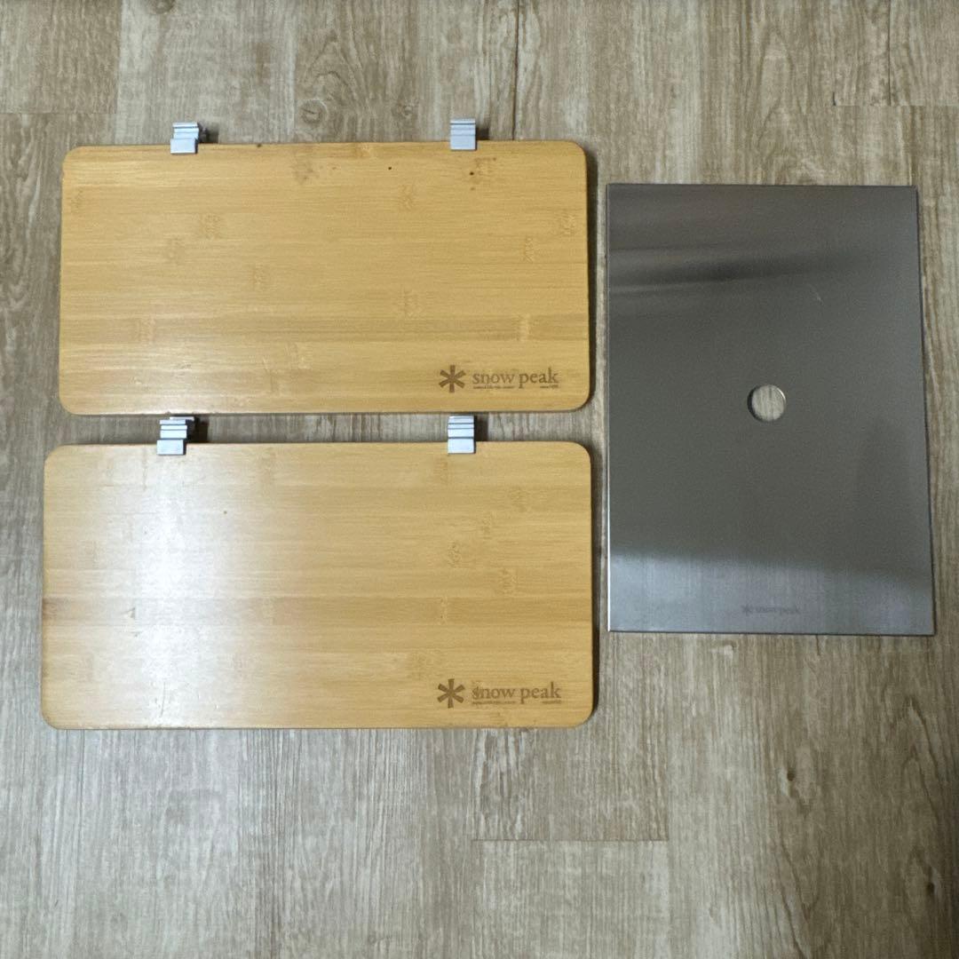 スノーピーク スライドトップハーフ竹 2枚 ステンレストレー 1枚