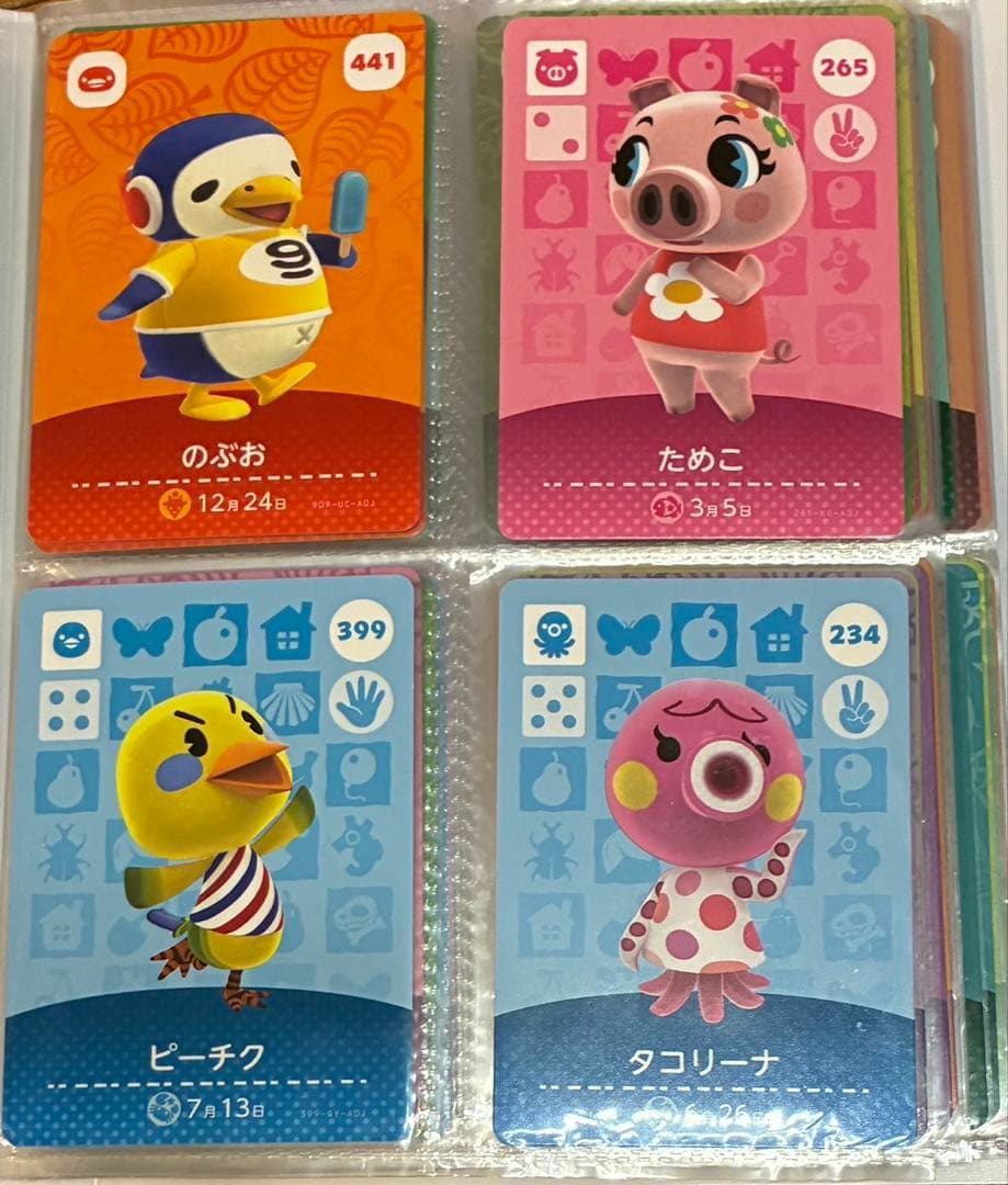 あつ森amiiboカードスピカ、みすず、レムを含む　まとめ売り　78枚