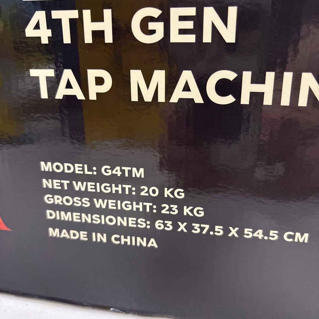 イェーガーマイスター 3ボトル タップマシン