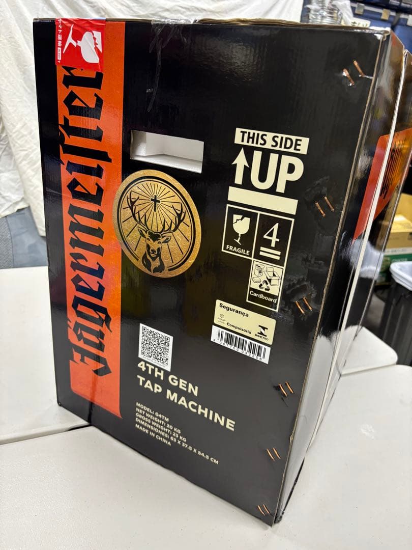 イェーガーマイスター 3ボトル タップマシン