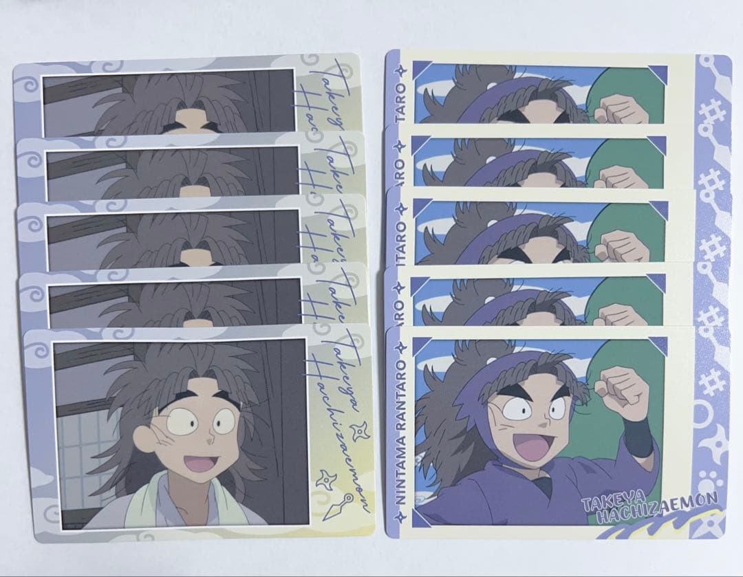 忍たま乱太郎 スナップマイド2 スナマイ 竹谷八左ヱ門 - メルカリ