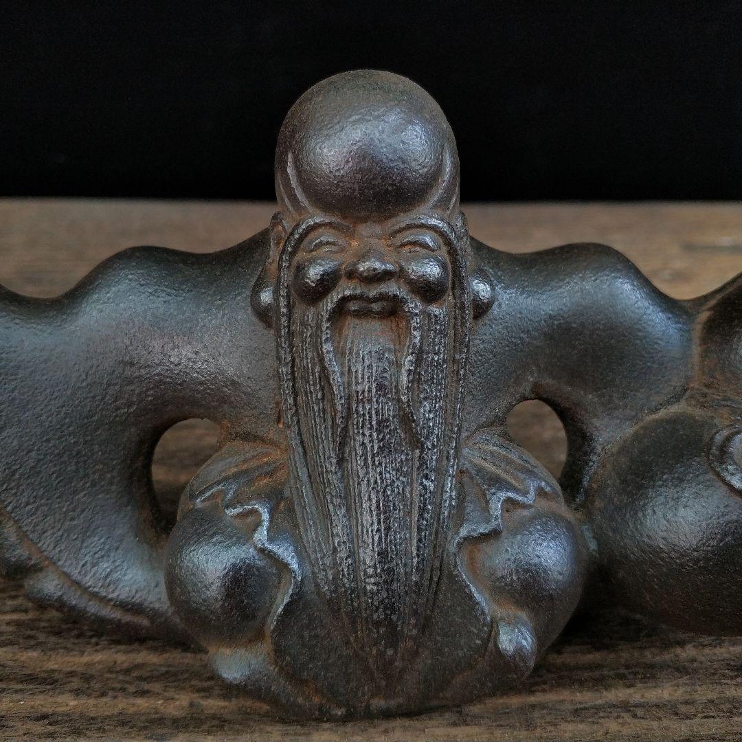 鉄器 竜頭 寿星 筆立て 書道具 文房具 工芸品 美術品 置物 - メルカリ