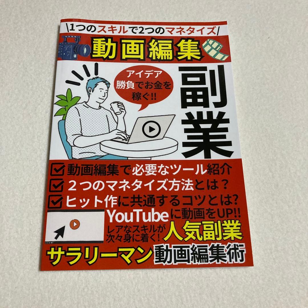 のりも様 リクエスト 2点 まとめ商品 - メルカリ