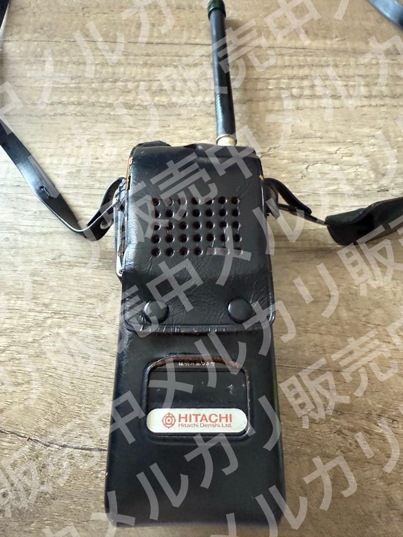 国鉄　携帯無線機用充電器　無線電話装置　無線　鉄道グッズ