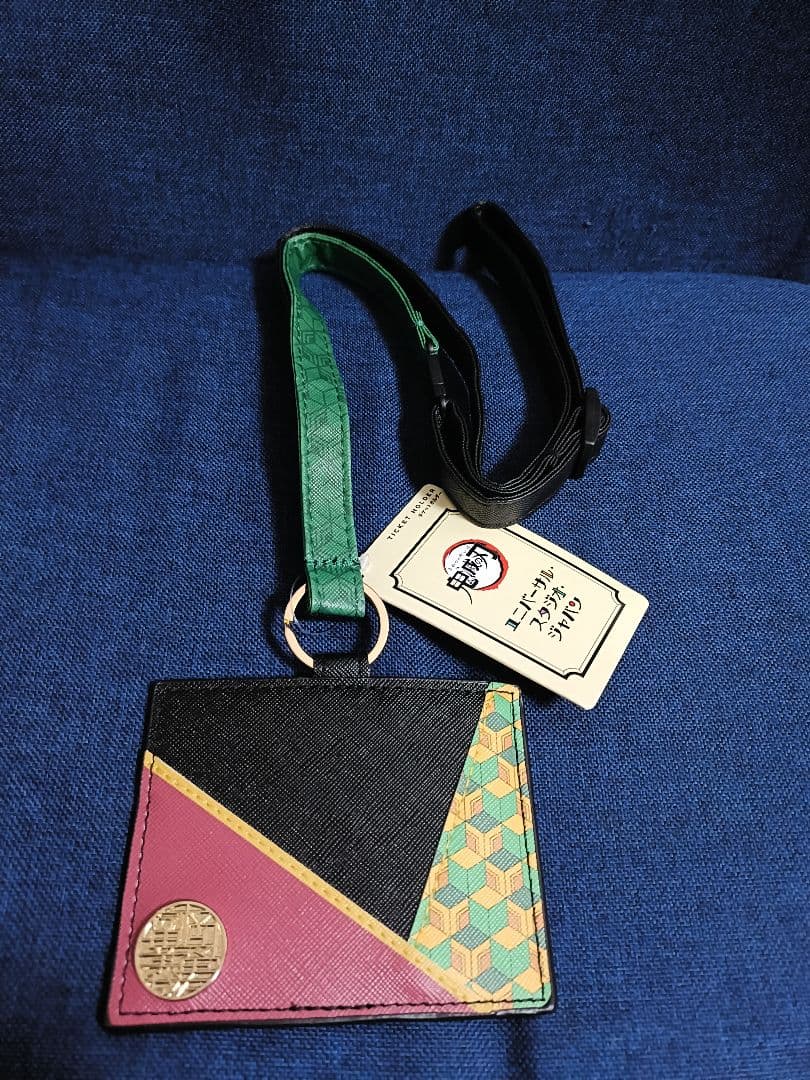 USJ 鬼滅の刃 冨岡義勇 新品 パスケース チケットホルダー ユニバ