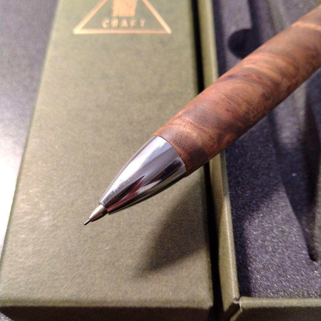 極上杢】富士瘤Craft マーブルウッド 0.5mmシャープペン マーブル