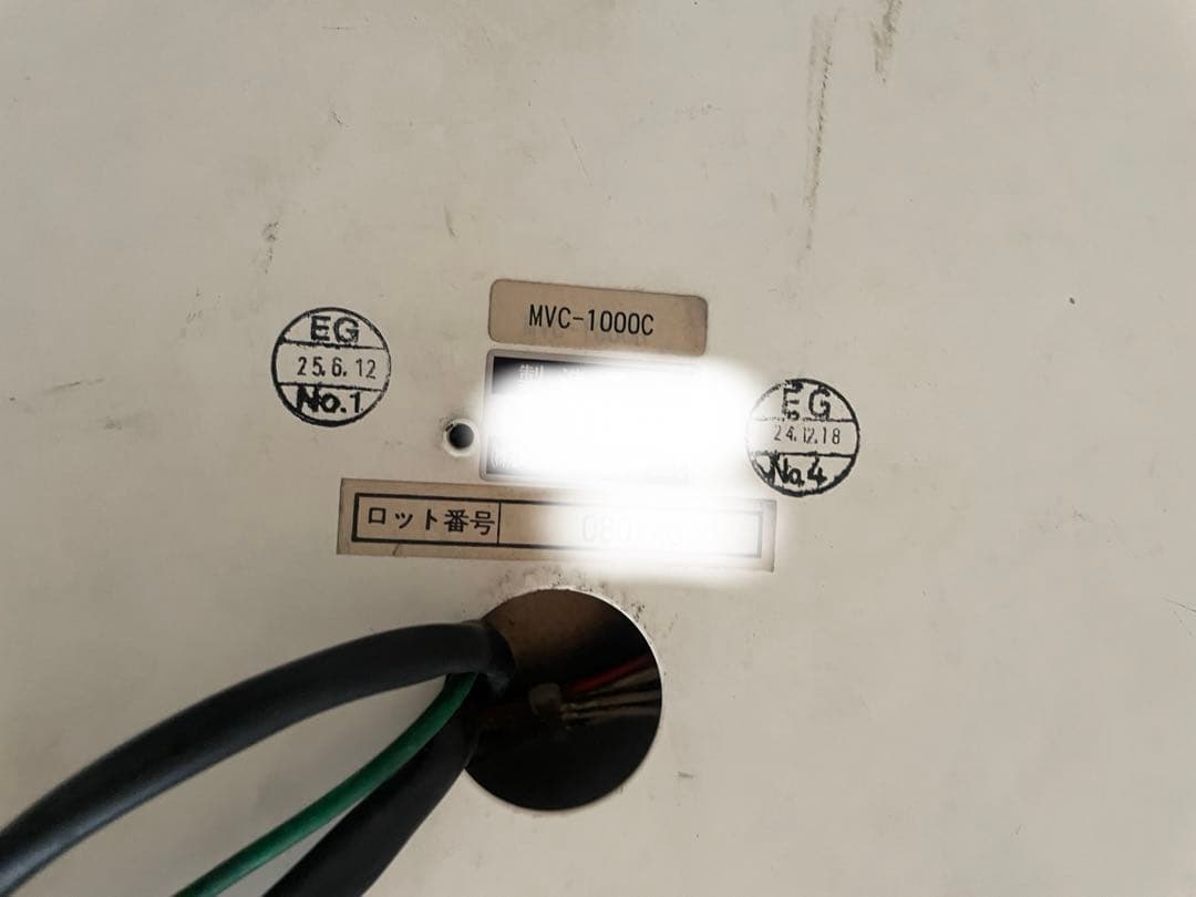 レゾナントシステムズ　MVC-1000C 液晶式運賃表示器