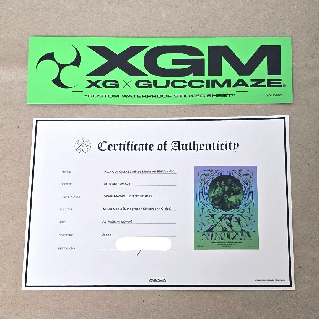 XG × GUCCIMAZE Mixed Media Art - メルカリ