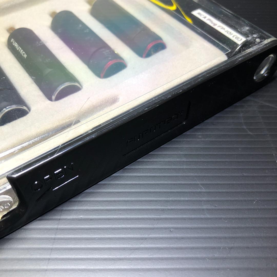 FURUTECH FP-101(G) RCA plug