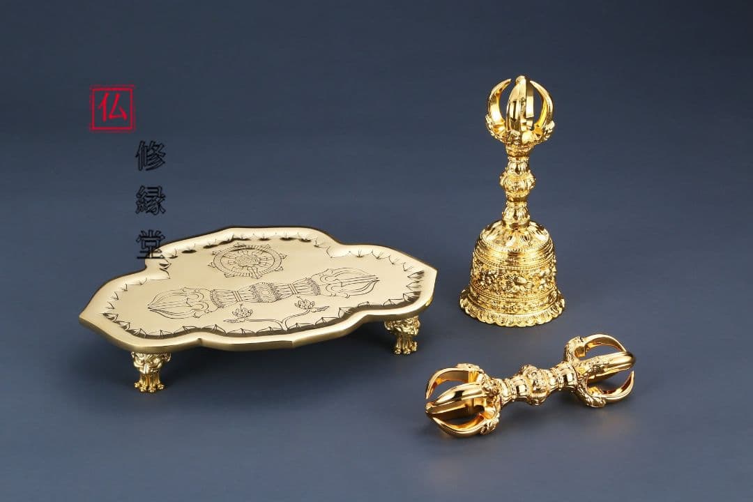 修縁堂】真言宗 法器 密教法具 蓮華五股金剛鈴3点セット - メルカリ