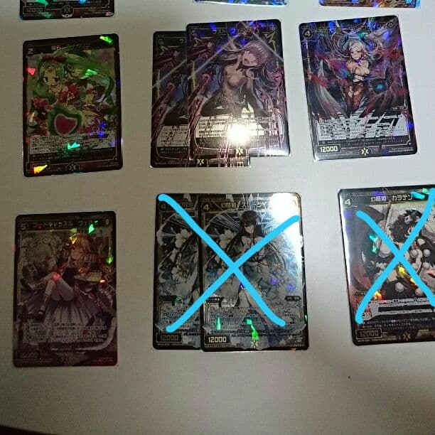 ウィクロス まとめ