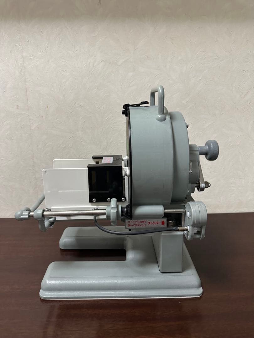 手動ネギ丸120 | 千葉工業所 CHIBA 手動式ネギ切り機 ネギ丸