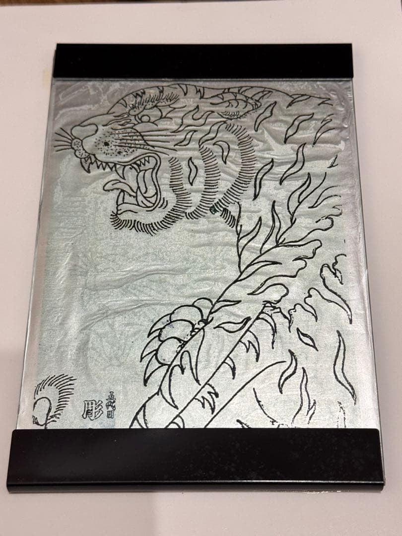和彫・五代目彫光作品・リフレクトプリント 和彫・五代目彫光作品・リフレクトプリント - メルカリ
