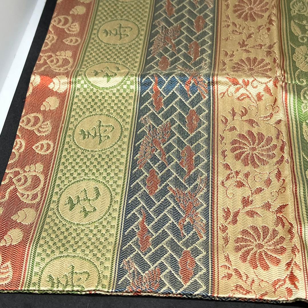 土田友湖 帛紗 『而妙斎好 喜寿フクサ』 ふくさ 茶道具 木箱 茶道具 出