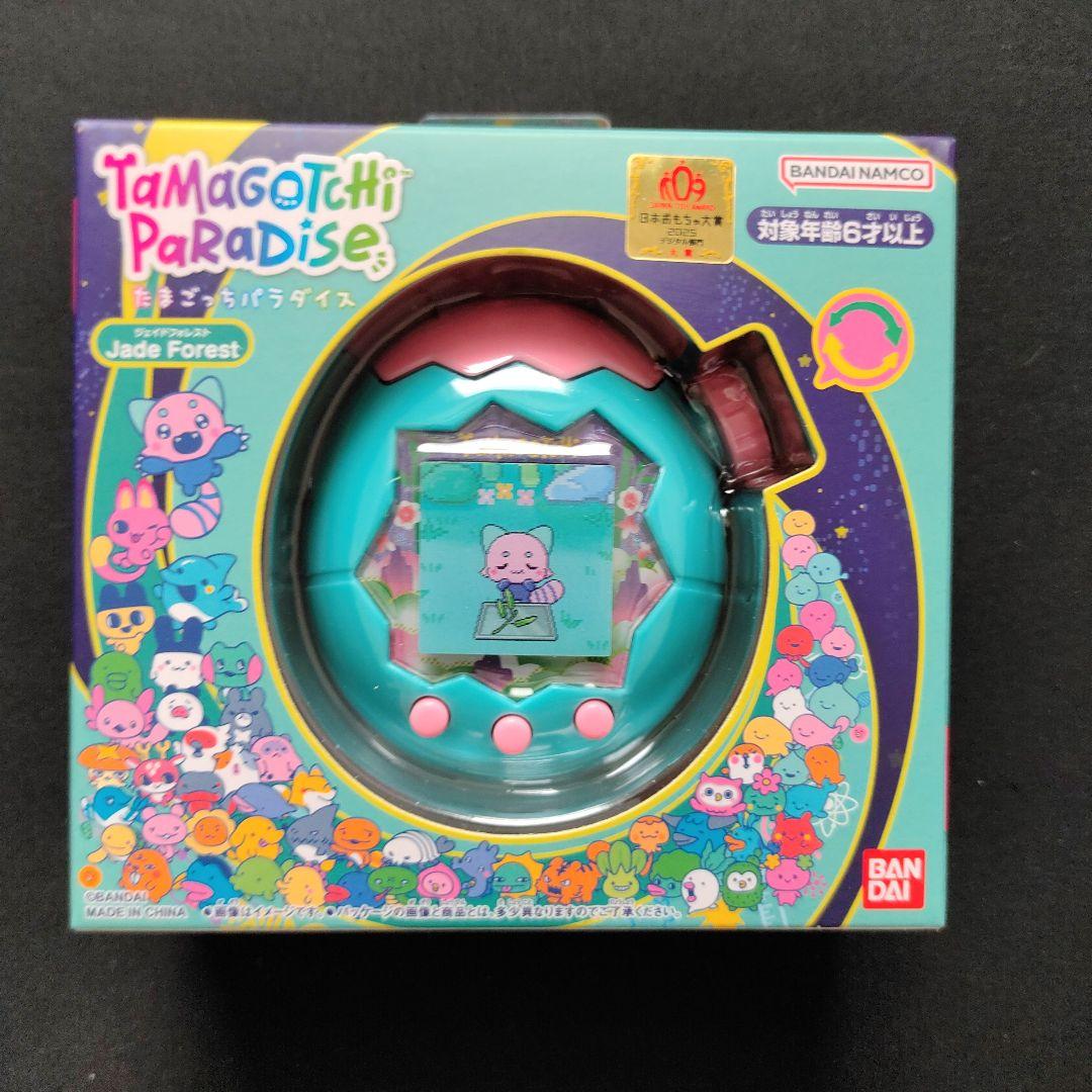 新品未開封】たまごっちパラダイス ジェイドフォレスト - メルカリ