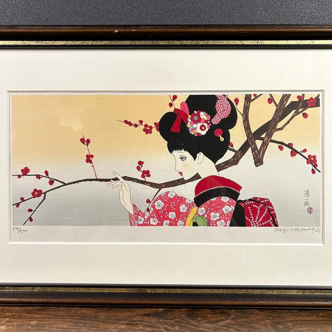 美品 中原淳一 叙情美少女画「梅の頃」多色摺木版画 中原