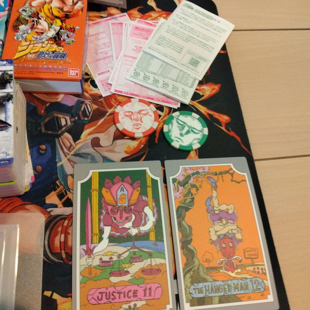 ジョジョの奇妙な冒険 ABCカードセット