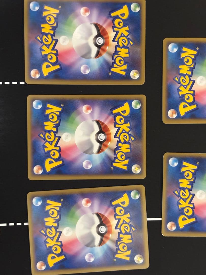 復活のs　3セットまとめ売り雷水悪