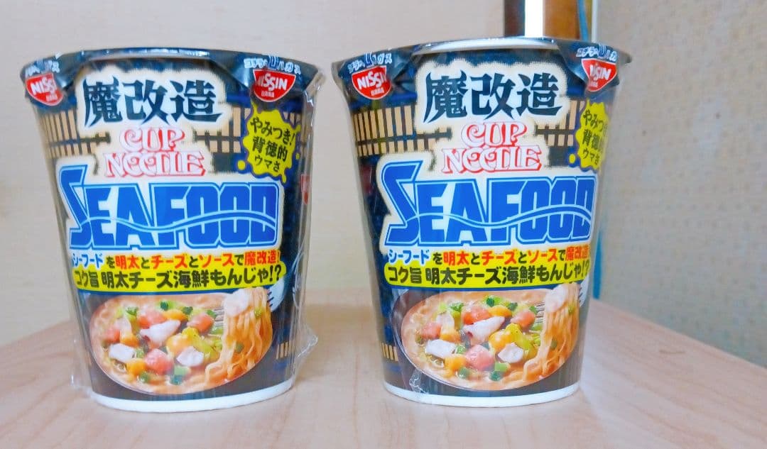 日清 魔改造カップヌードル シーフード2品セット（送料別） - メルカリ