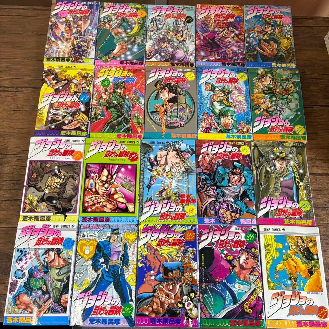 や*ん様 【まとめてお得】ジョジョの奇妙な冒険シリーズ　漫画　68冊