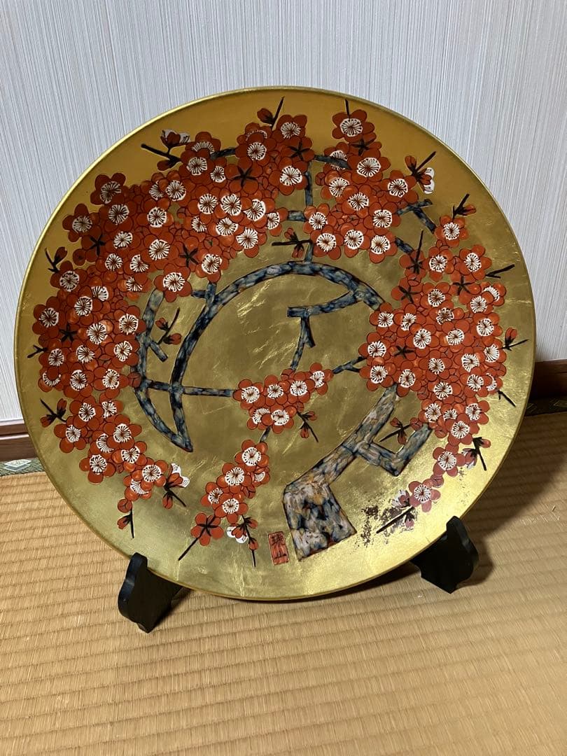 飾皿紅葉絵金箔推琥山窯