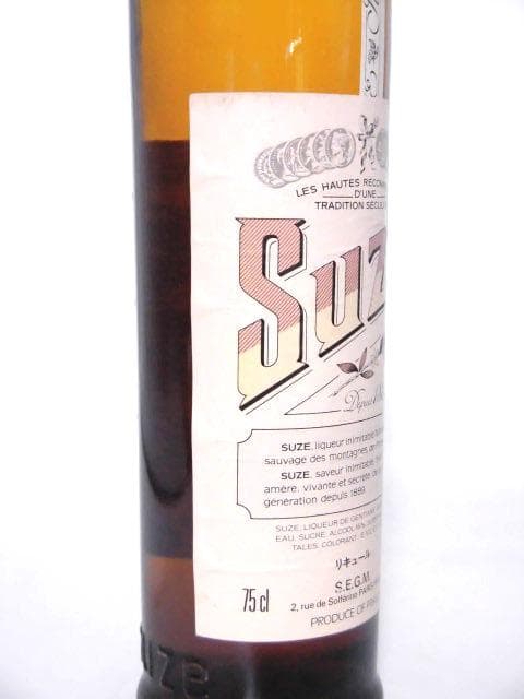 L2】スーズ 16% 90年代 旧ボトル 正規品 750ml