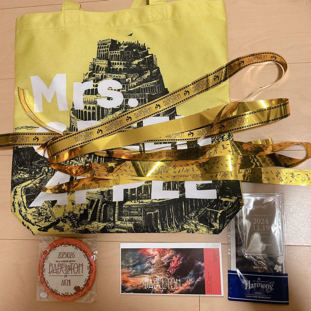 Mrs. GREEN APPLE バベルの塔 Ringo Jamシート 特典 ミセス バベルの塔