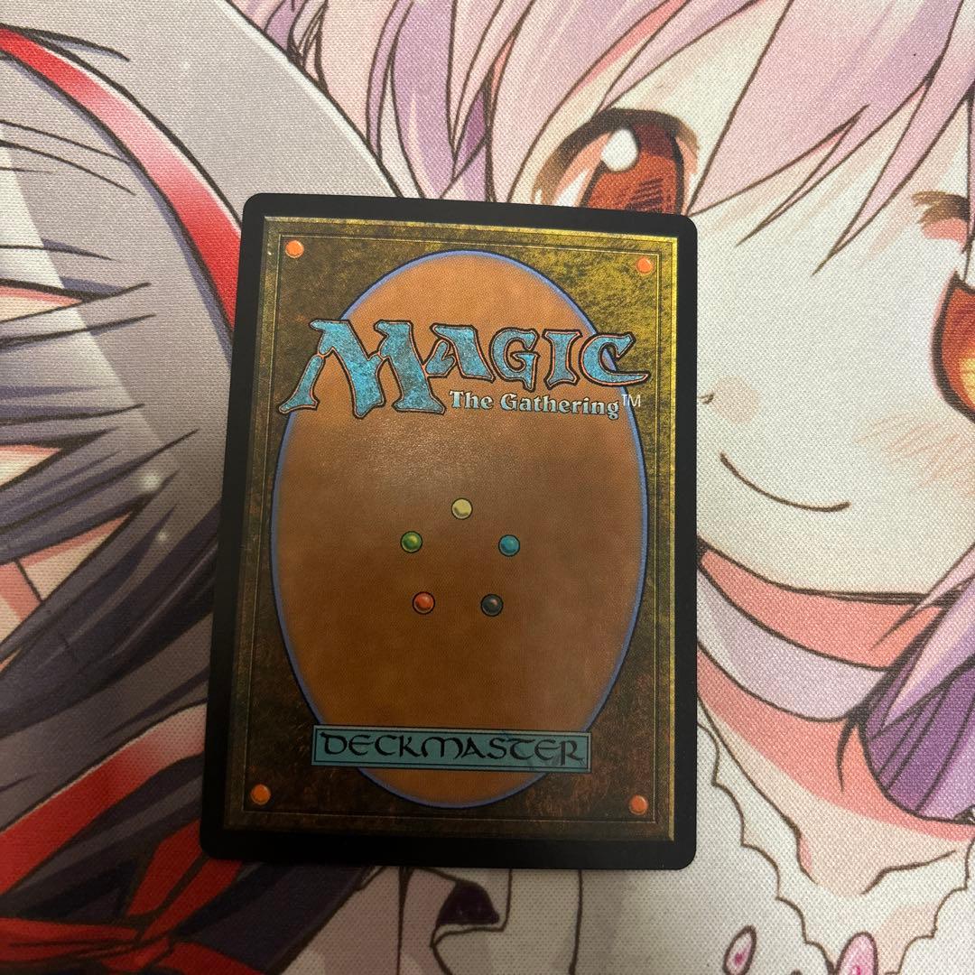 魔力の櫃 / Mana Vault 2X2 日版 foil 1枚 MtG