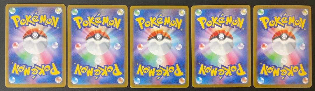 イーブイズ ブイズ SAR 10枚セット ブラッキー ニンフィア グレイシア