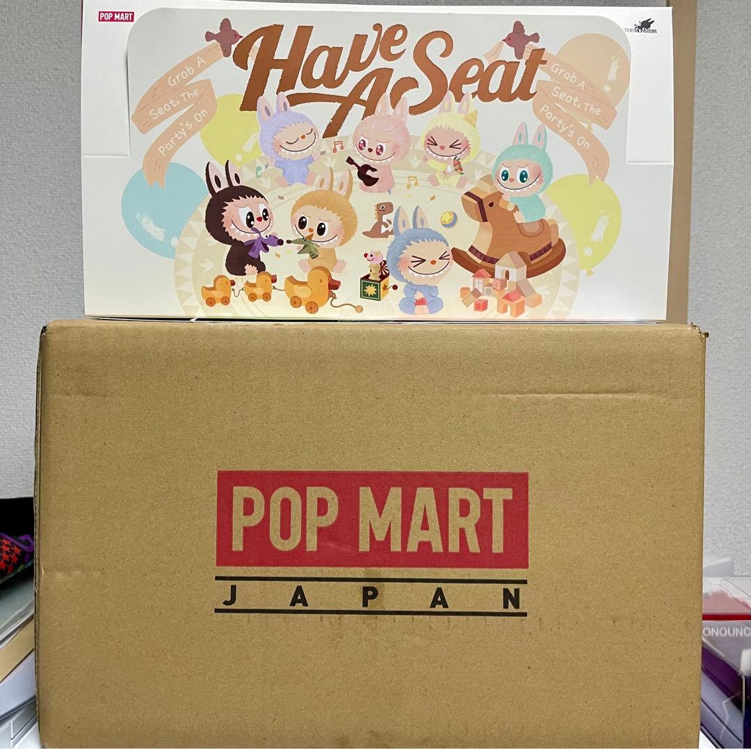 THE MONSTERS Have a Seat ぬいぐるみ【アソートボックス】