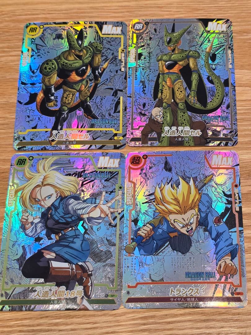 ドラゴンボール コミパラ 74枚セット - メルカリ