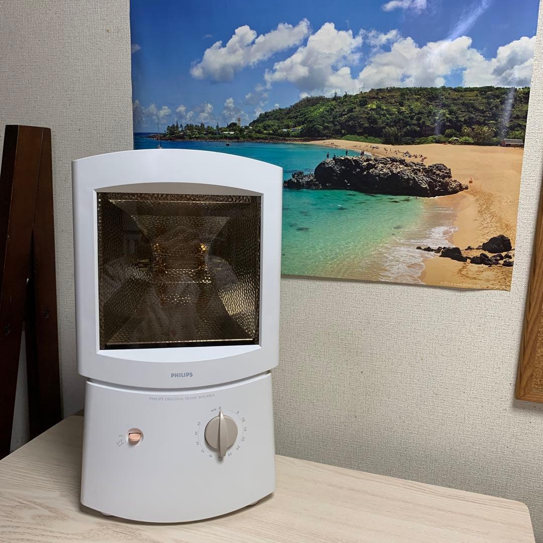 割引 PHILIPS HB-404 家庭用最強日焼けマシーン日焼けマシン フィリップス