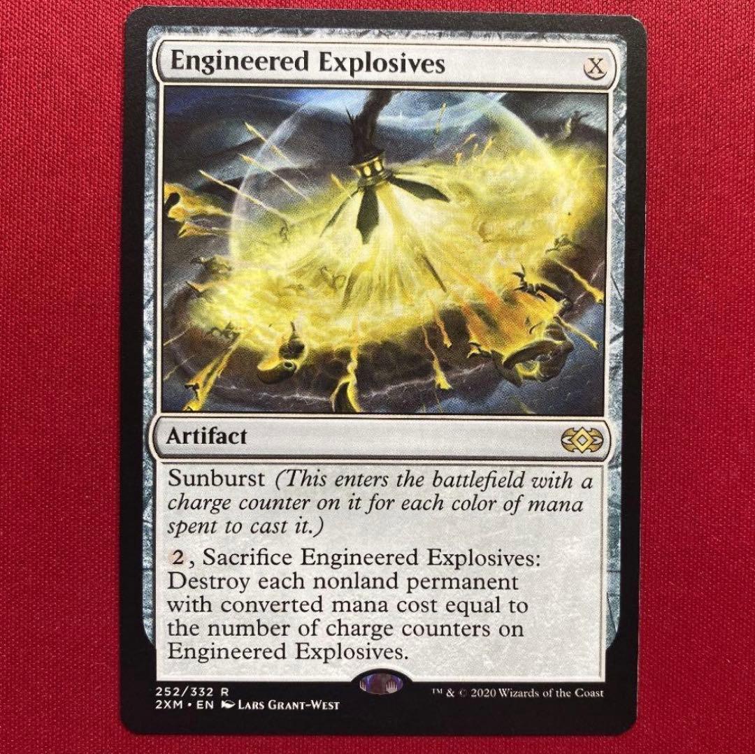 仕組まれた爆薬/Engineered Explosives》[UMA] 茶R - メルカリ