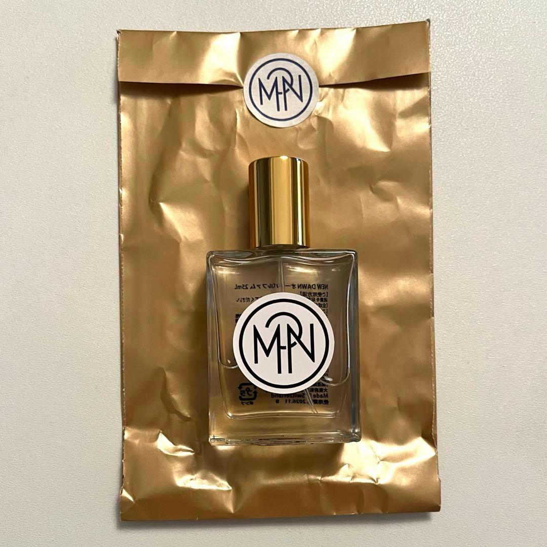 大阪万博オランダ館香水瓶のみ