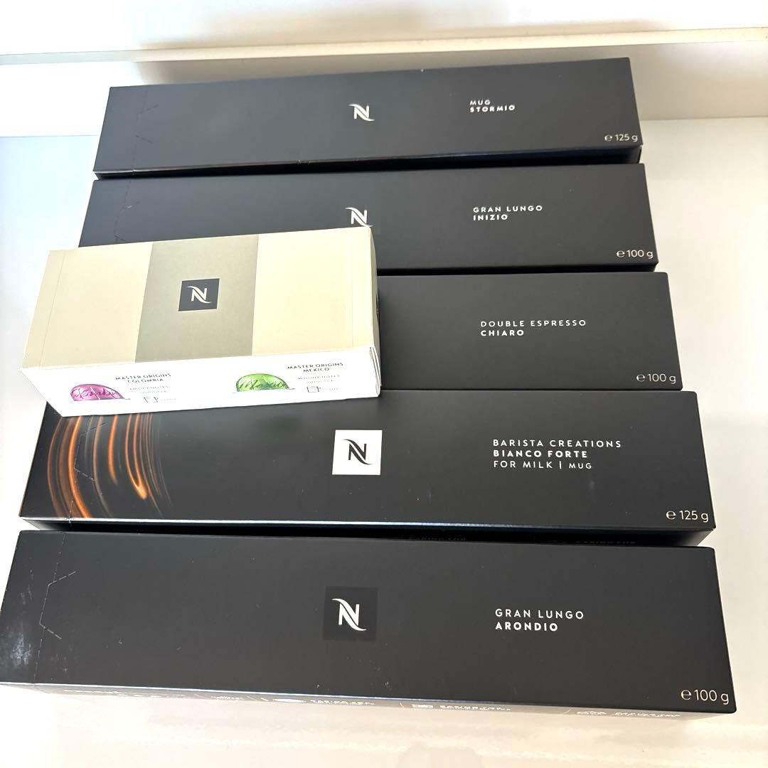 Nespresso VERTUO 6箱 (52個) とマグカップのセット 【楽天市場