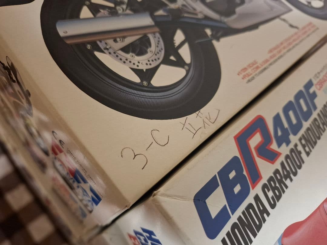 こんちゃん専用　CBR400F、インデュランス、CB750F、6台セット♪