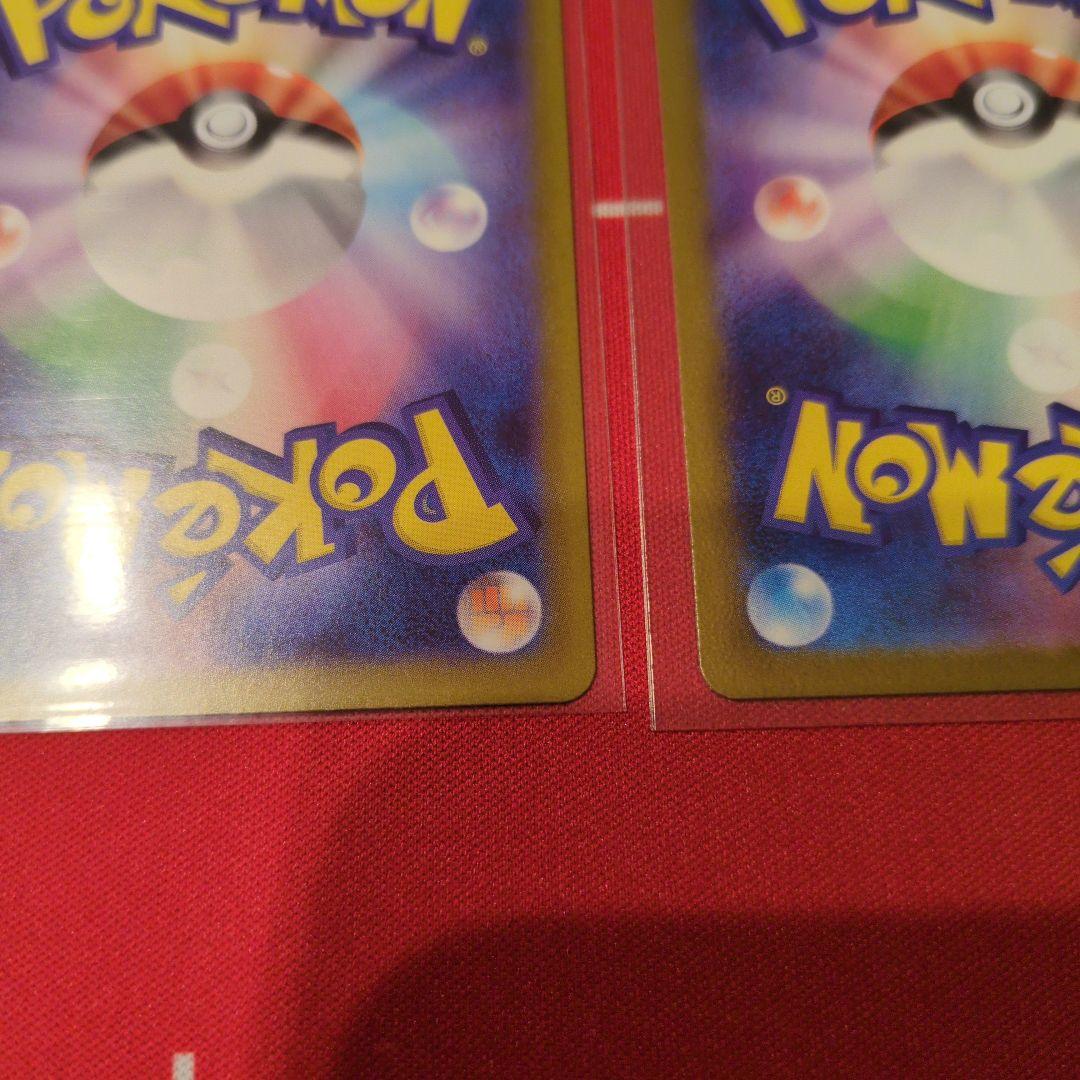 ニャースex SAR＆ニダンギルAR - メルカリ