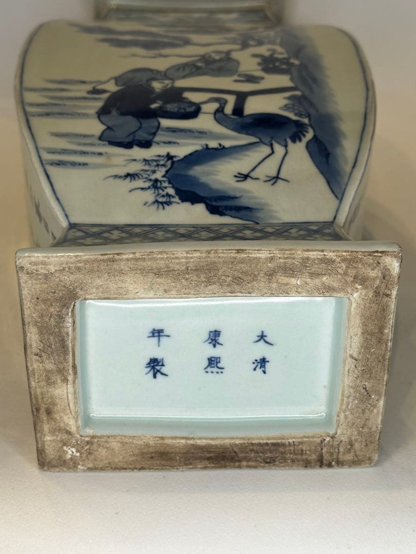 中国大清康熙年製 四方青花染付 双獅子耳花瓶 人物風景