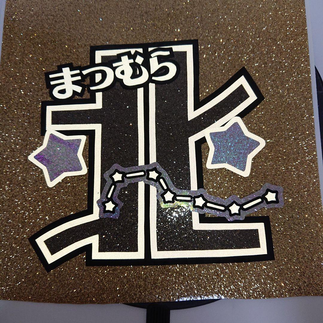 ぴょんさま確認ページ♡